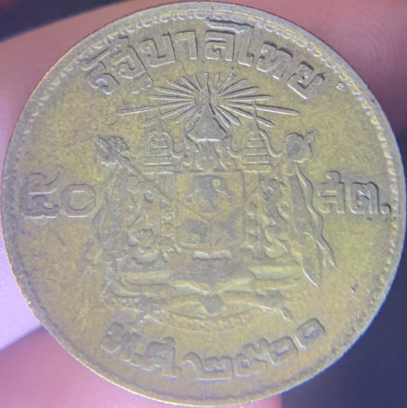 A-Running-Chain-Of-That-Coin-Dude's-World-Coin-Finds.